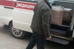 КоробкаХрабр2