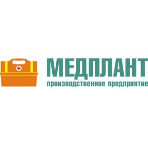 medplant